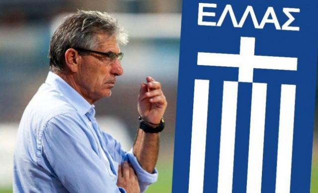 Εποχή Άγγελου στην Εθνική!