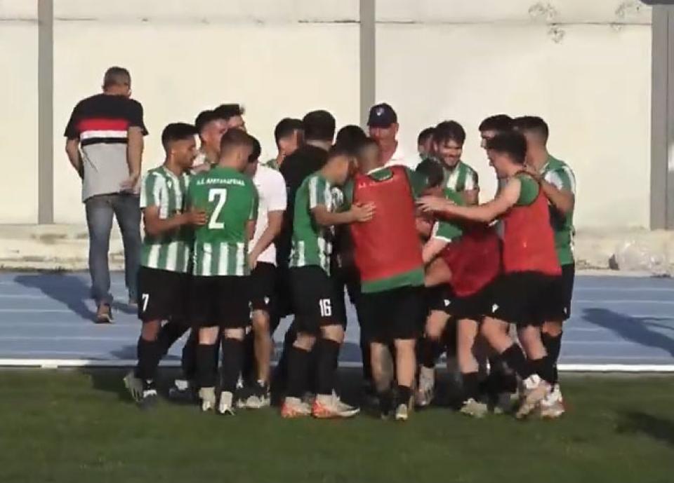 Τα καλύτερα στιγμιότυπα του αγώνα Αλεξάνδρεια - Νάουσα και η απονομή