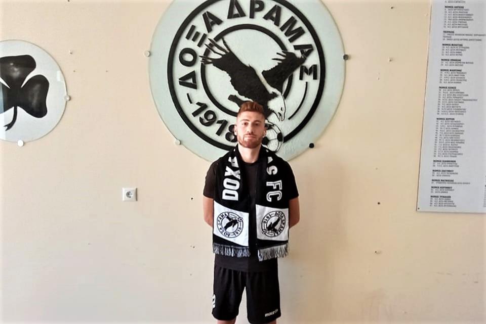 Ανακοινώνει μεταγραφική "βόμβα" ο Αστέρας Τριποτάμου! (video)