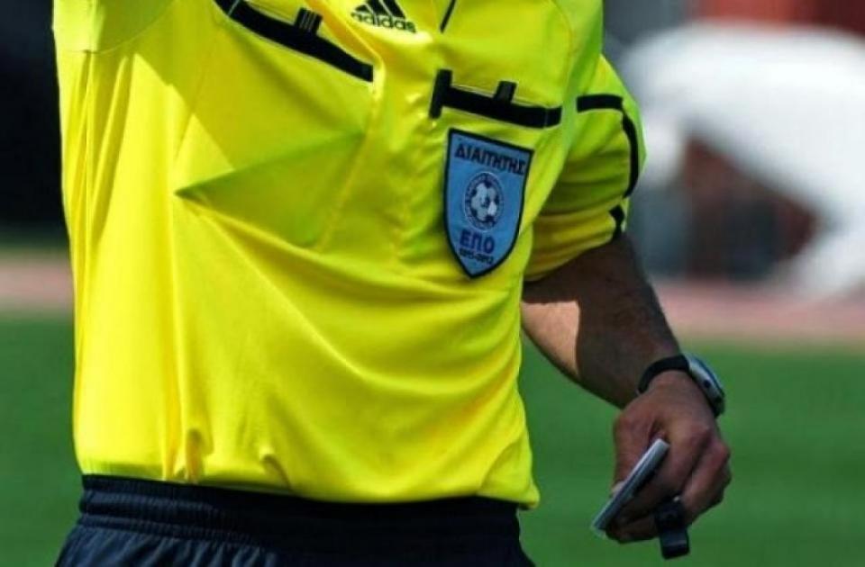 Αλλαγή βοηθού στο παιχνίδι ΑΟΚ - ΒΕΡΟΙΑΣ