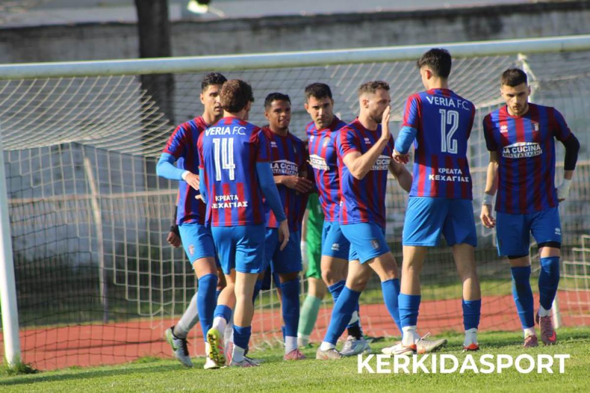 Πιερικός - Βέροια 0-3: Δείτε τα γκολ και τις καλύτερες φάσεις του αγώνα