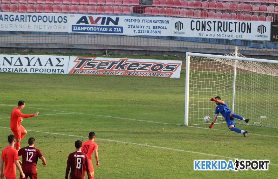 Πλούσιο φωτορεπορτάζ από το ματς του ΝΠΣ Βέροια με τον ΑΟ Χανιώτης