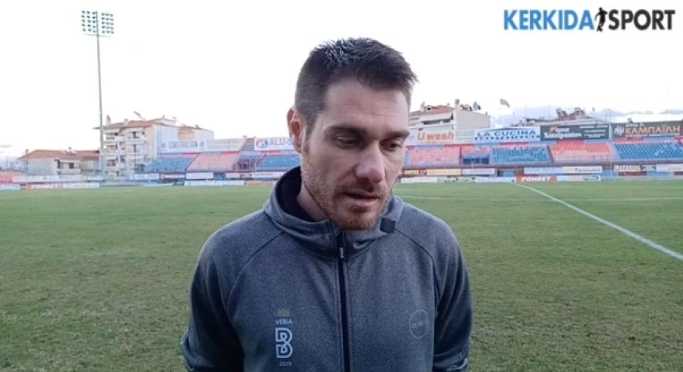 Παπατζίκος: "Δεν αξιζαμε την ήττα"