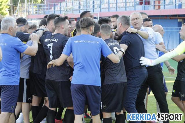 Το ντέρμπι ΒΕΡΟΙΑΣ - Πανσερραϊκού (1-0) με τον φακό του kerkidasport.gr