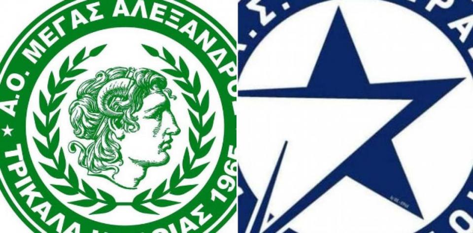 Χωρίς ομάδα η Ημαθία στην φετινή Γ' Εθνική;