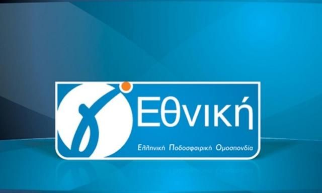 Γ’ Εθνική: Έτσι διαμορφώνεται ο χάρτης της νέας σεζόν - Οι εκκρεμότητες