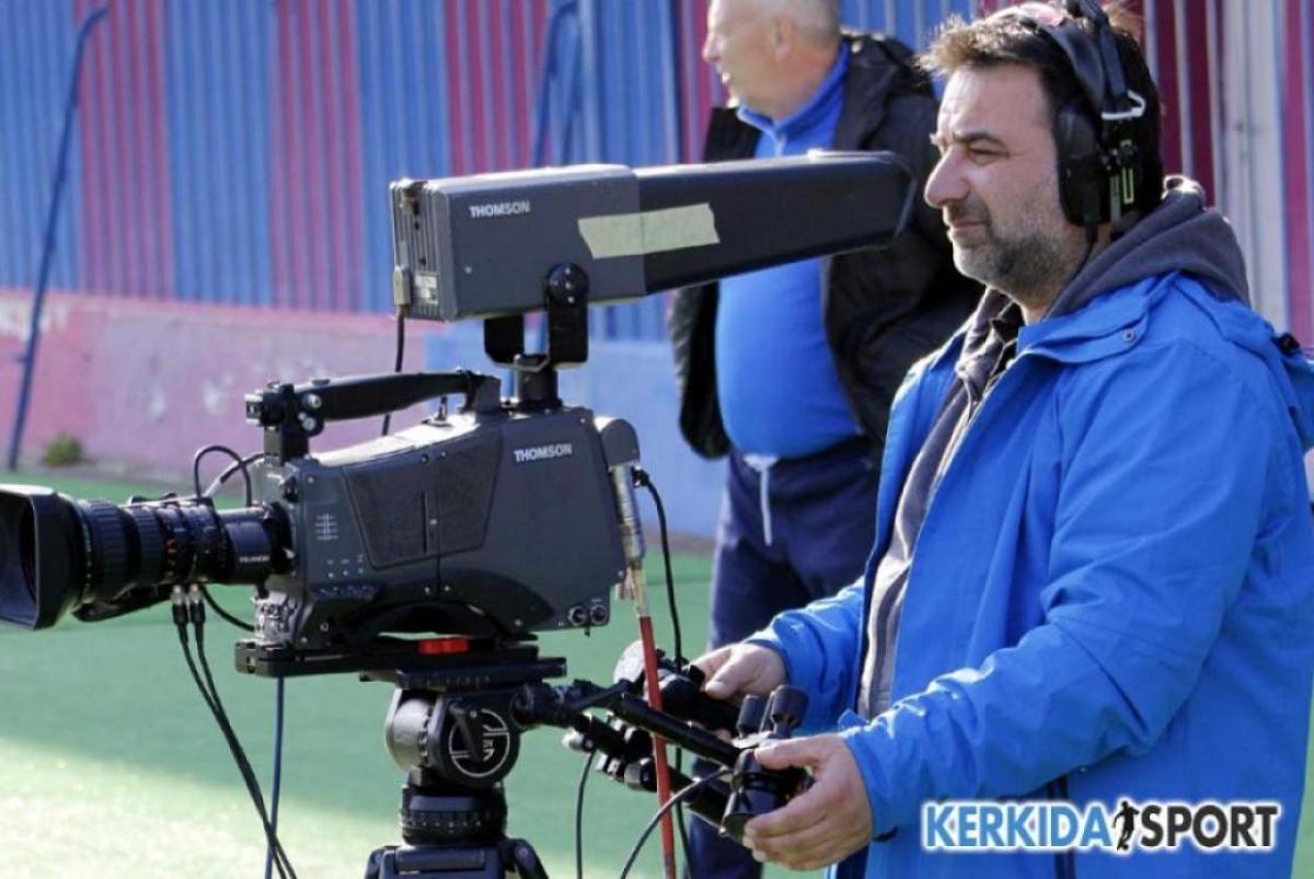 Αθλητικές μεταδόσεις Παρασκευής (6/2): Πού θα δείτε το Ολυμπιακός - Βίρτους και την Τελετή Έναρξης