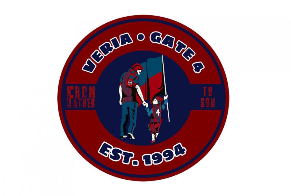 Ανακοίνωση του Συνδέσμου Φίλων ΒΕΡΟΙΑΣ "Θύρα 4"