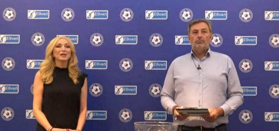 Κλήρωση Γ' Εθνικής: Το πρόγραμμα στους 5 ομίλους