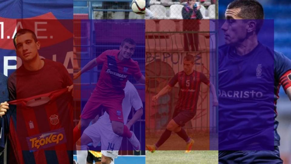 "Θύρα 4": Ένας από τους πιο επιτυχημένους Αρχηγούς στην ιστορία της ΒΕΡΟΙΑΣ!