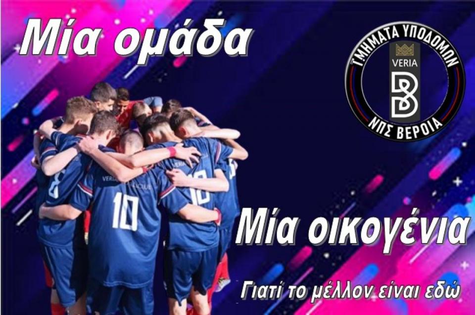 Είναι να απορεί κανείς...