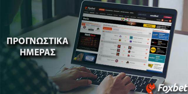 Esports: «Μάχη» για την 3η θέση στη Νότια Κορέα