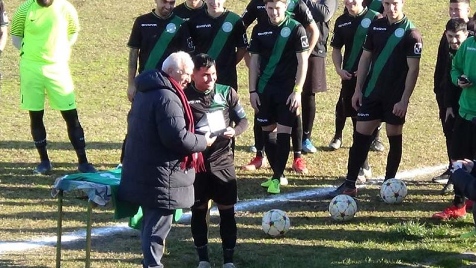 Αποχώρησε ο Ατανάσωφ από τον Μέγα Αλέξανδρο Τρικάλων