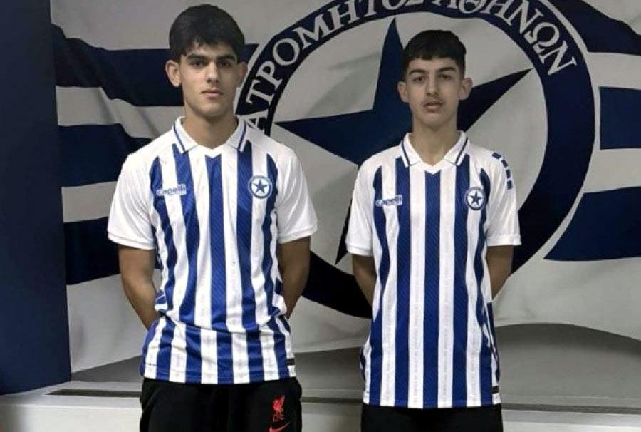 Δυο νεαροί παίκτες από την ΑΕΠ Βέροιας στον Ατρόμητο