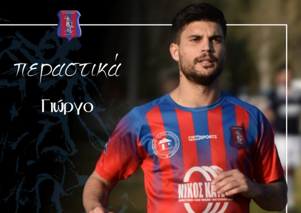 Ατύχημα - σοκ για Σκαθαρούδη στην Εύβοια!