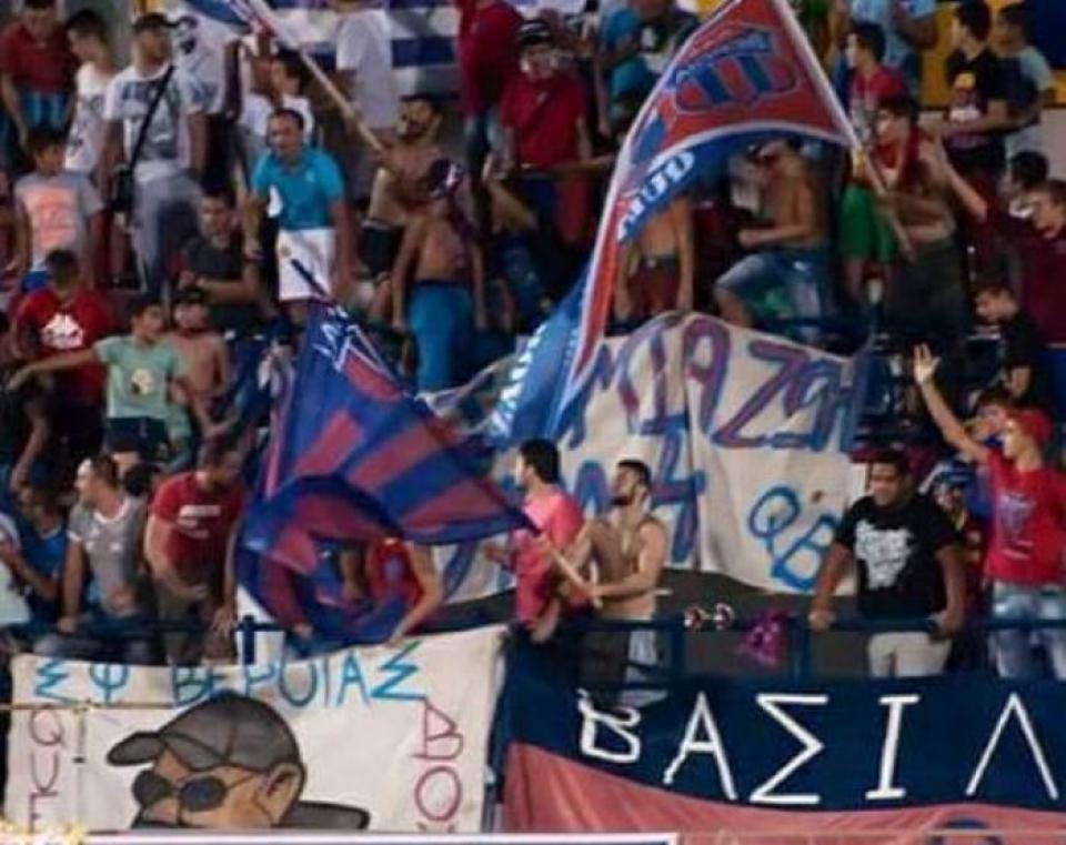 Ανακοίνωση των Queen's Boyz: "Αν δεν μπορείτε αδειάστε μας τη γωνιά"