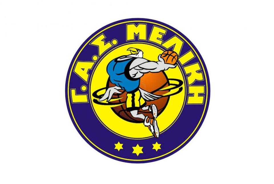 Αποχώρησε από το πρωτάθλημα της National League 2 ο ΓΑΣ Μελίκη!