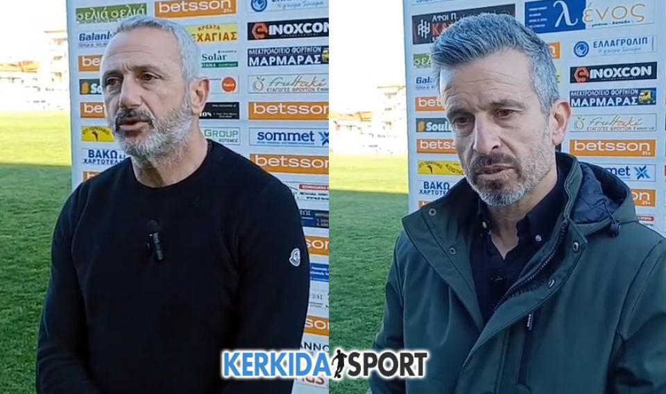 Μπαξεβάνος: "Πάθαμε... πανωλεθρία" - Βελιτζέλος: "Η ΒΕΡΟΙΑ αξίζει περισσότερα"