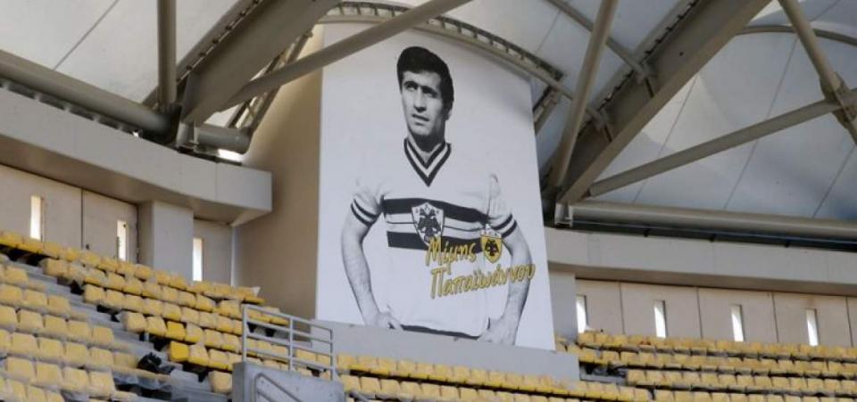 Ο Μίμης Παπαϊωάννου πήρε... θέση στο νέο γήπεδο της Α.Ε.Κ.!