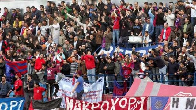 Κάλεσμα της "Βασίλισσας" στους φιλάθλους!