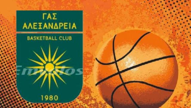 Έκαμψε την αντίσταση της ΑΓΕ Πιερίας η Αλεξάνδρεια