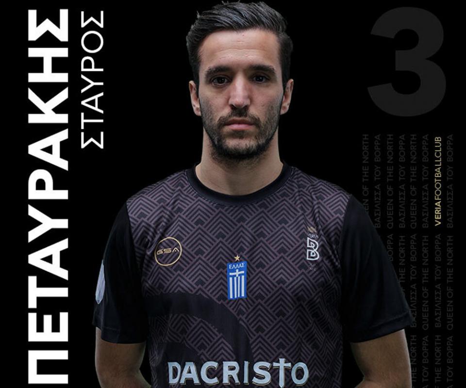 Παραμένει στη «Βασίλισσα» ο Πεταυράκης