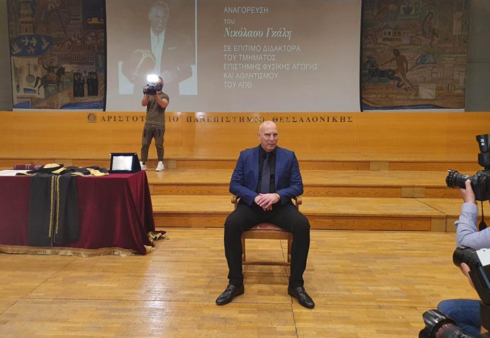 Επίτιμος Διδάκτωρ στο ΑΠΘ ο Νίκος Γκάλης: «Μια τιμή που δεν θα ξεχάσω ποτέ»!