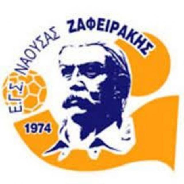 Θα προκηρυχθούν εκλογές στον Ζαφειράκη Νάουσας