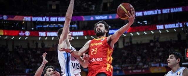 Η Ισπανία επέστρεψε στην κορυφή του κόσμου!