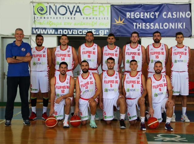 Ο ΦΙΛΙΠΠΟΣ υποδέχεται το Σάββατο το Παγκράτι