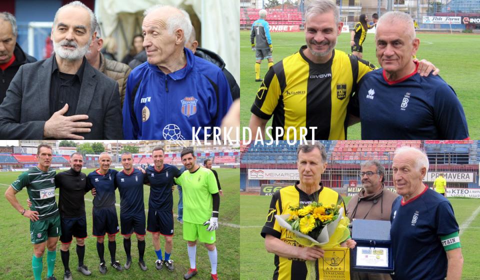 Πλούσιο φωτορεπορτάζ από το φιλικό παλαιμάχων Βέροιας - Άρη