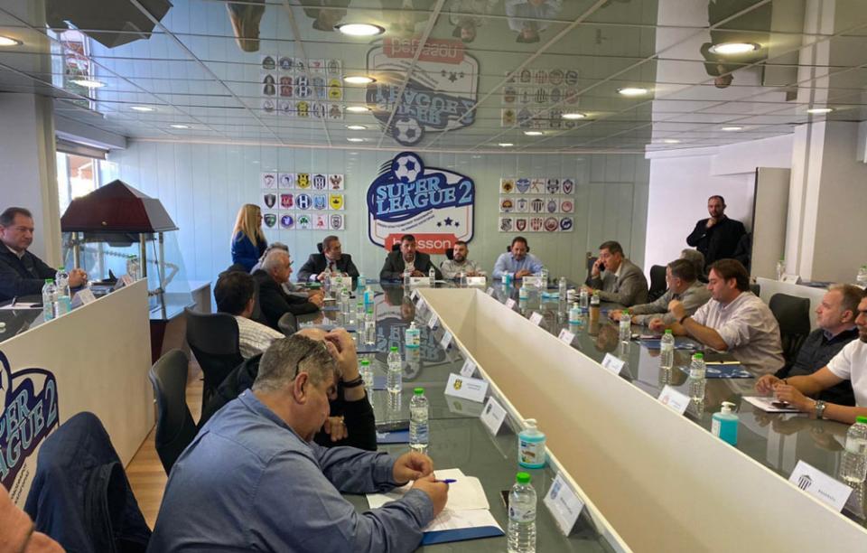 Ξεκινάει επιτέλους η Super League 2!