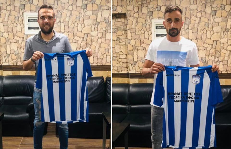 Δύο έμπειρους από το Μακροχώρι απέκτησε ο Ατρόμητος Διαβατού!