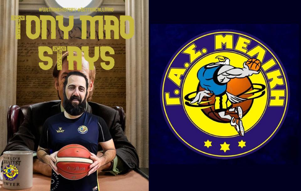 Ανανέωσε με τον ΓΑΣ Μελίκης ο Αντώνης Μούμογλου