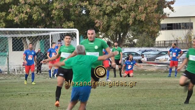 Τα γκολ του ντέρμπι της Α' ΕΠΣΗ μεταξύ Τρικάλων - Αγ. Μαρίνας (video)