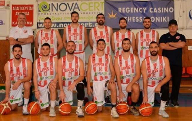 Στην Αμαλιάδα με τον Κόροιβος ο ΦΙΛΙΠΠΟΣ Β.