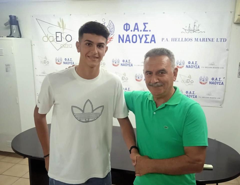 Απέκτησε Τασιώνα ο ΦΑΣ Νάουσα - Συγχαρητήριο σε ΠΑΕ Βέροια