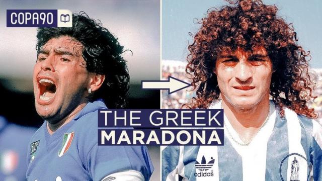Αφιέρωμα για Χατζηπαναγή: "Ο Έλληνας Μαραντόνα - Ο Θεός του Ηρακλή" (video)