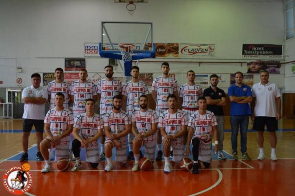 Έχασε από τον Ολυμπιακό στην Βέροια ο ΦΙΛΙΠΠΟΣ