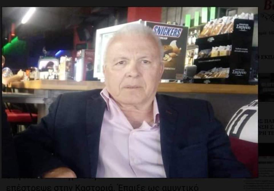 "Έφυγε" παλιά δόξα του ΦΑΣ Νάουσα