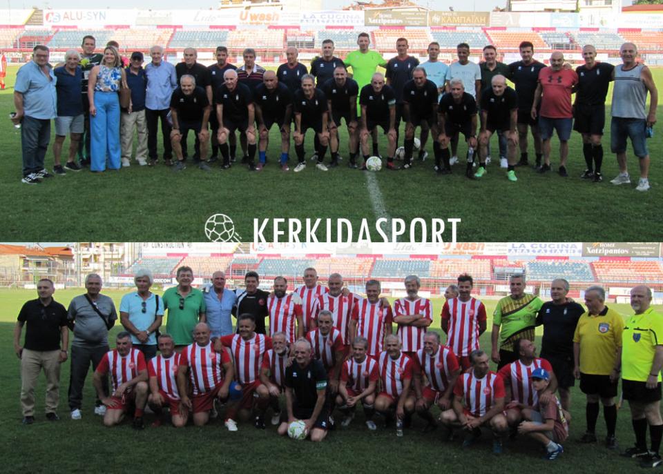 Γκολ και θέαμα στο φιλικό παλαιμάχων Βέροιας - Ολυμπιακού Βόλου (φωτο)