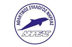 Ιδανικό φινάλε για την προαγωνιστική του Νηρέα