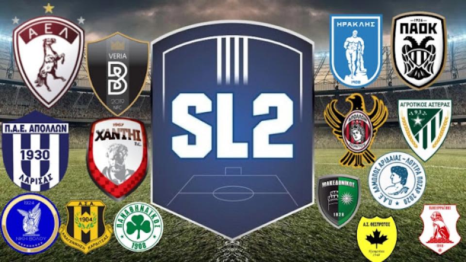 Το μεταγραφικό παζάρι της Σουπερ Λίγκ 2