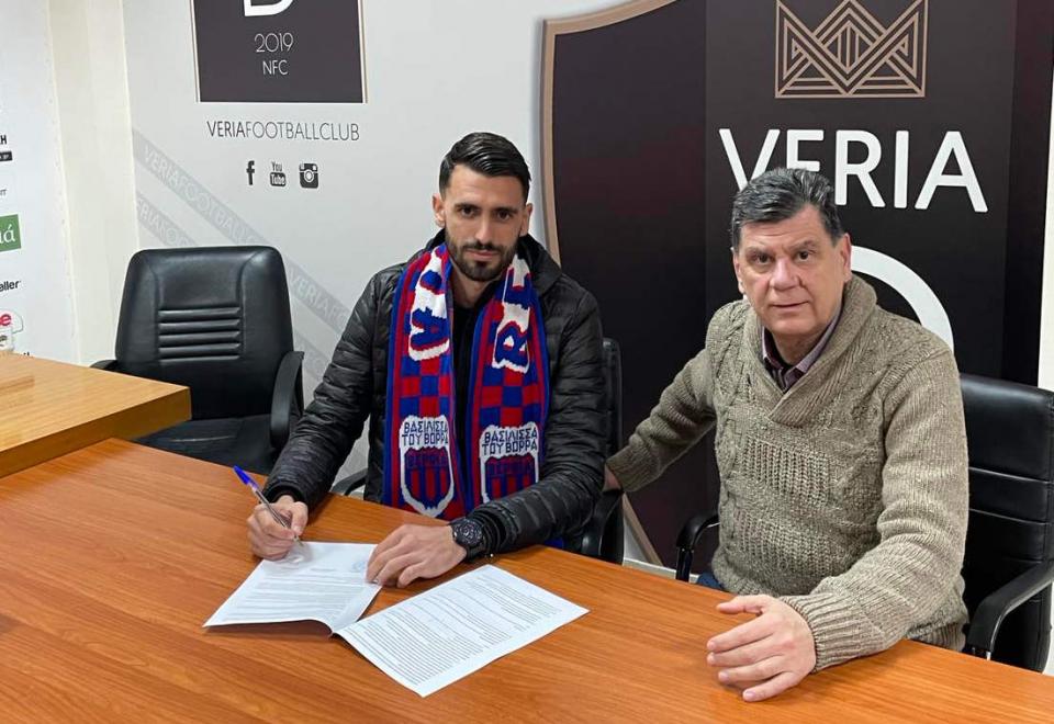 Παίκτης της ΒΕΡΟΙΑΣ και ο Στέλιος Καψάλης!