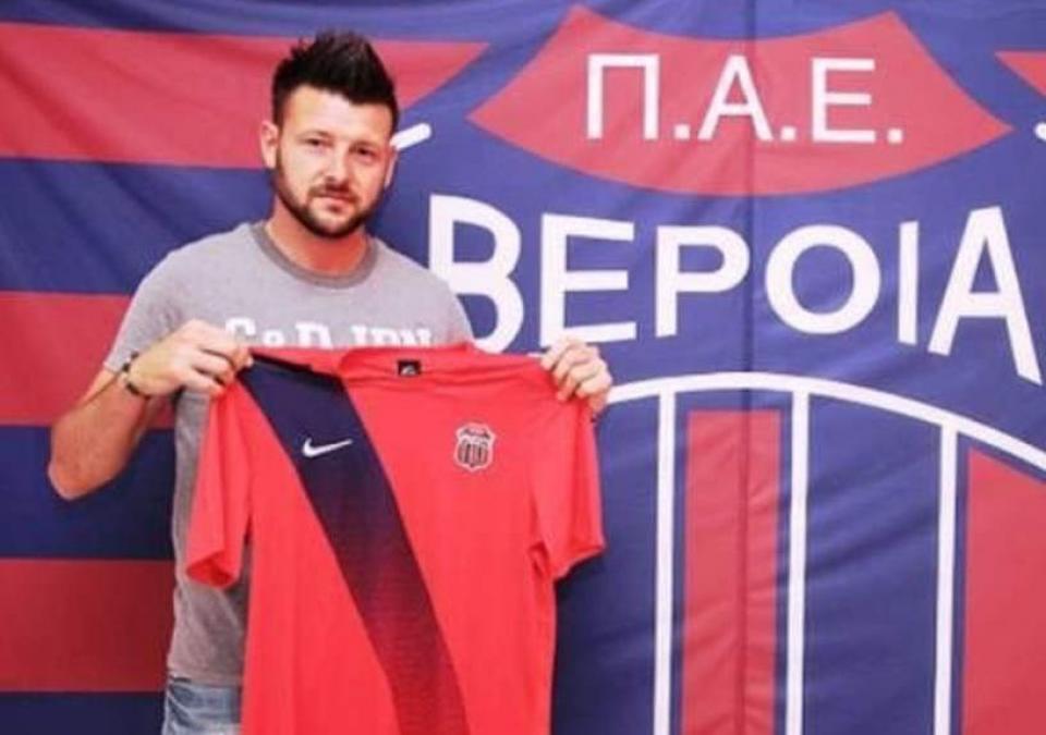 Ενδιαφέρον μέσω Τζόναθαν Λόπεζ για την αγορά της ΠΑΕ ΒΕΡΟΙΑ!!