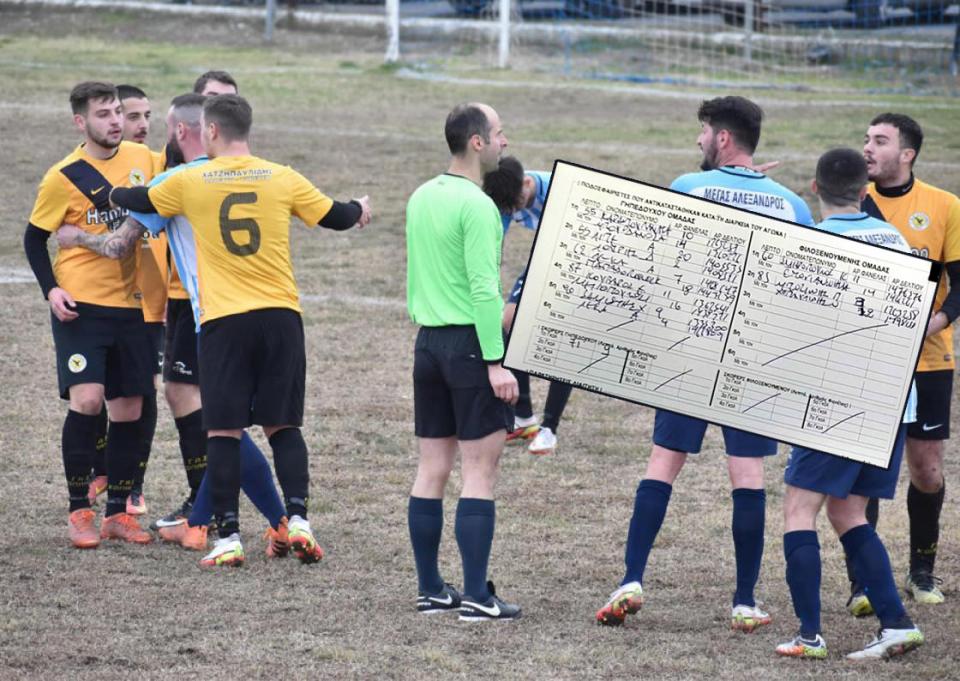 Η παραδοχή του λάθους από τον διαιτητή και οι προθεσμίες, "απορρίπτουν" την καταγγελία της Μελίκης