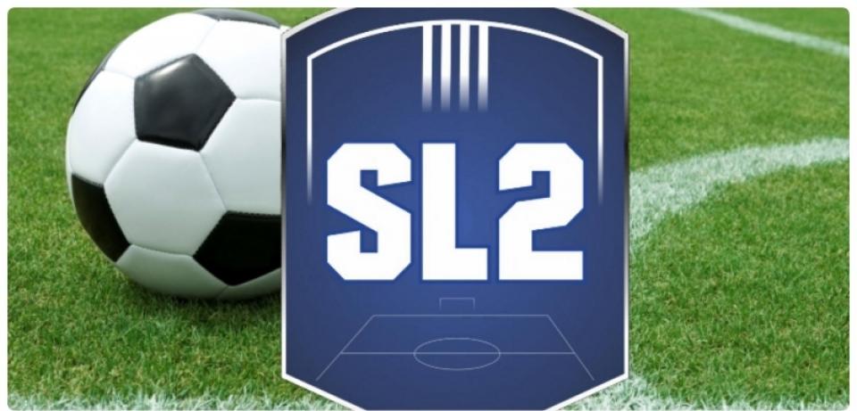 Τα σημερινά αποτελέσματα και τα αυριανά παιχνίδια της Super League 2