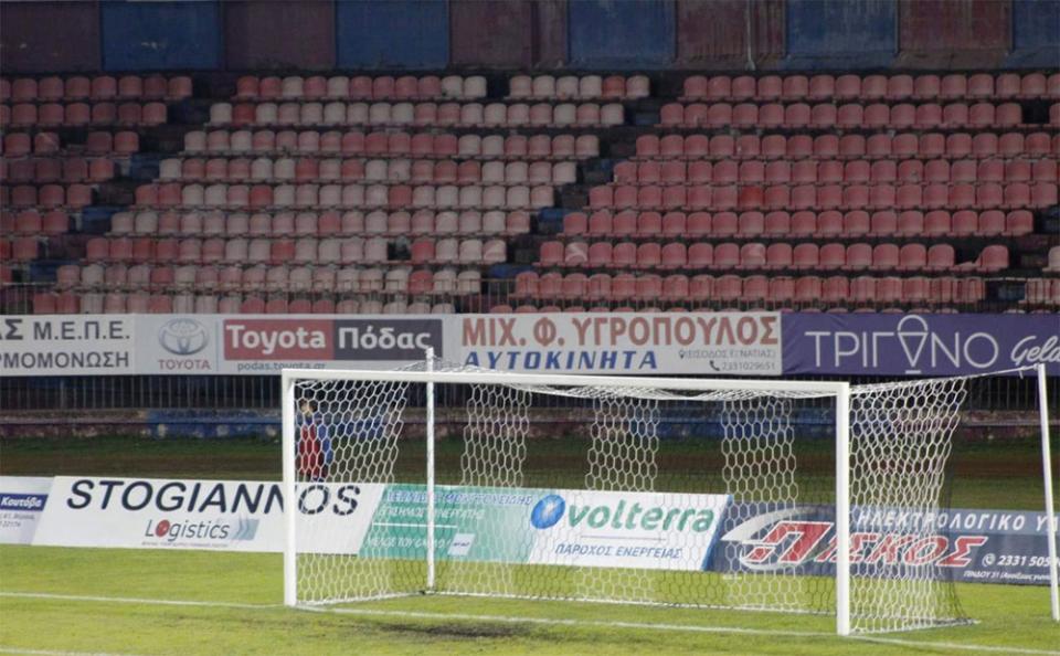 Πάρε μία θέση στη νέα προσπάθεια της «Βασίλισσας»