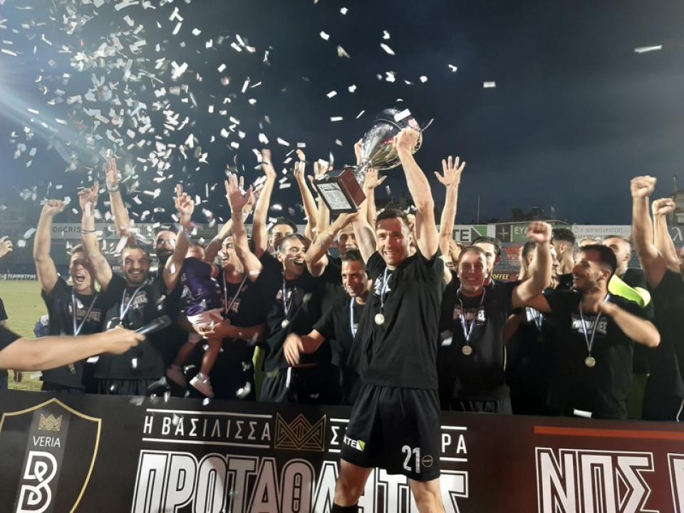 Είχε την τιμητική της η «Βασίλισσα» (φωτο - βίντεο)