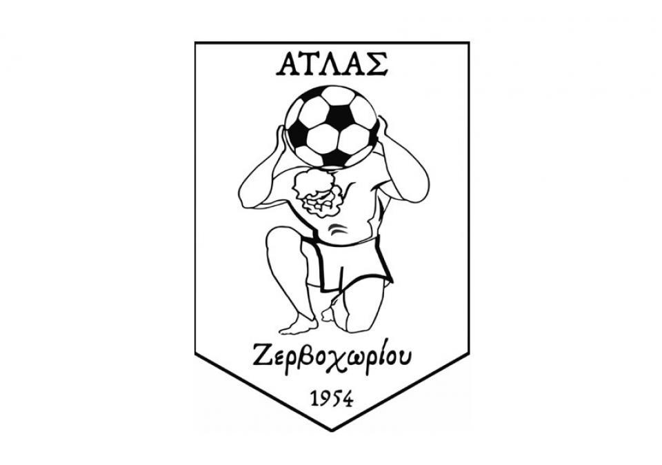 Εκλογές για την ανάδειξη νέας διοίκησης στο Ζερβοχώρι